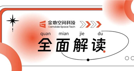 官宣丨天游ty8线路空间科技全面解读