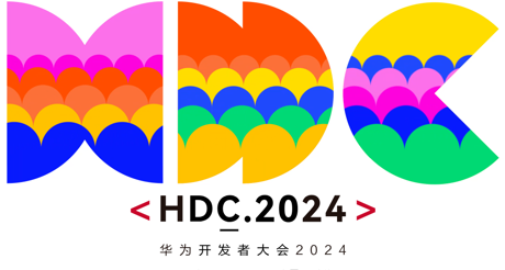 华为开发者大会2024 | 天游ty8线路空间科技携手华为云，突围数智业务市场