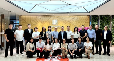 最新动态丨俊发七彩服务到访天游ty8线路智慧服务集团参观交流